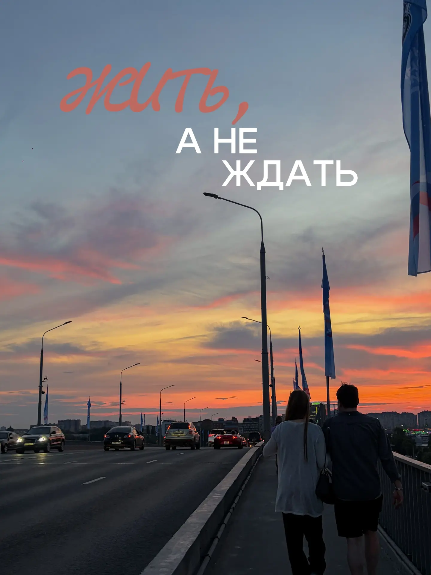 💌 Вам дружеское напоминание!

#Росмолодёжь #ЦентрГосСтарт