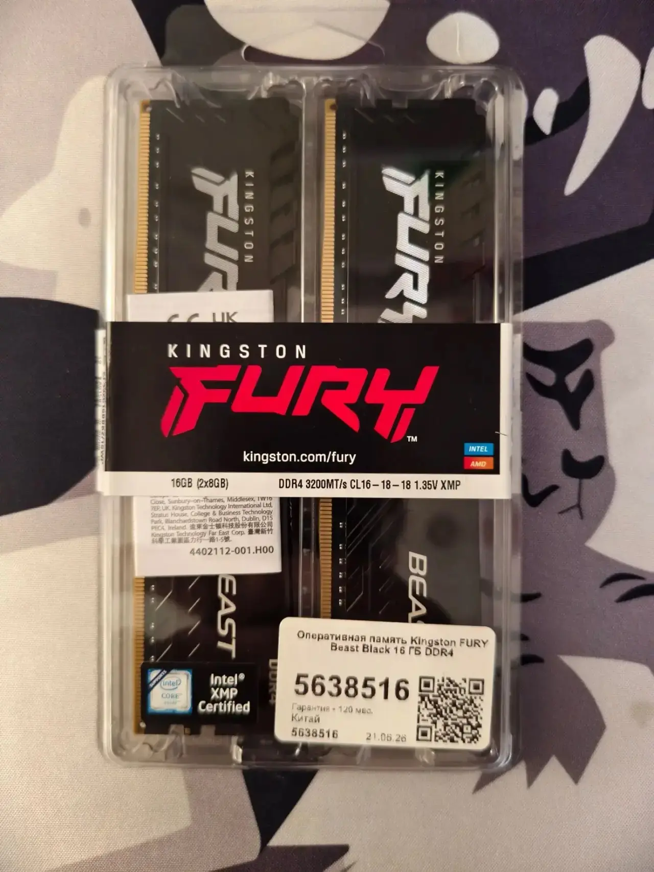 Продам оперативную память Kingston fury beast black ddr4 8x2gb 3200 покупал в днс есть чек