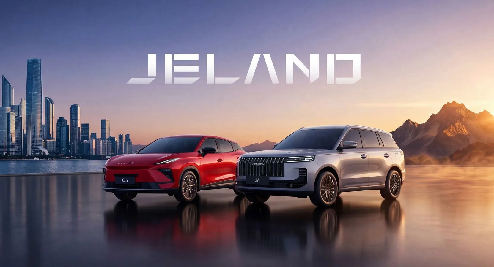 Официальный дилер JELAND. Цена от 26 286 ₽/мес!