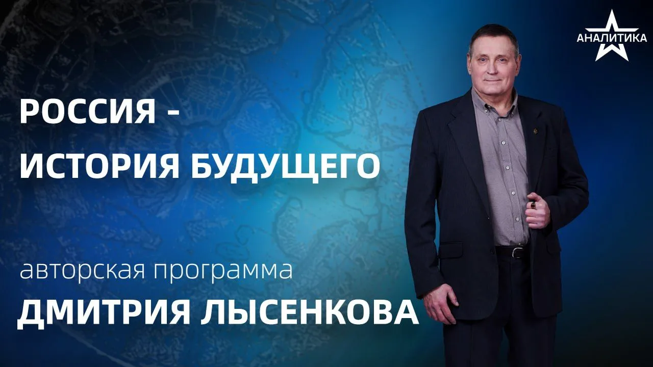 ТИРАЖИ РУССКИХ КНИГ РАСТУТ – ГРАДУС РУСОФОБИИ ПАДАЕТ