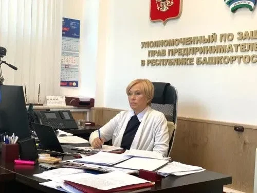 ❗️Предприниматели Башкортостана могут пригласить Уполномоченного по защите прав предпри...
