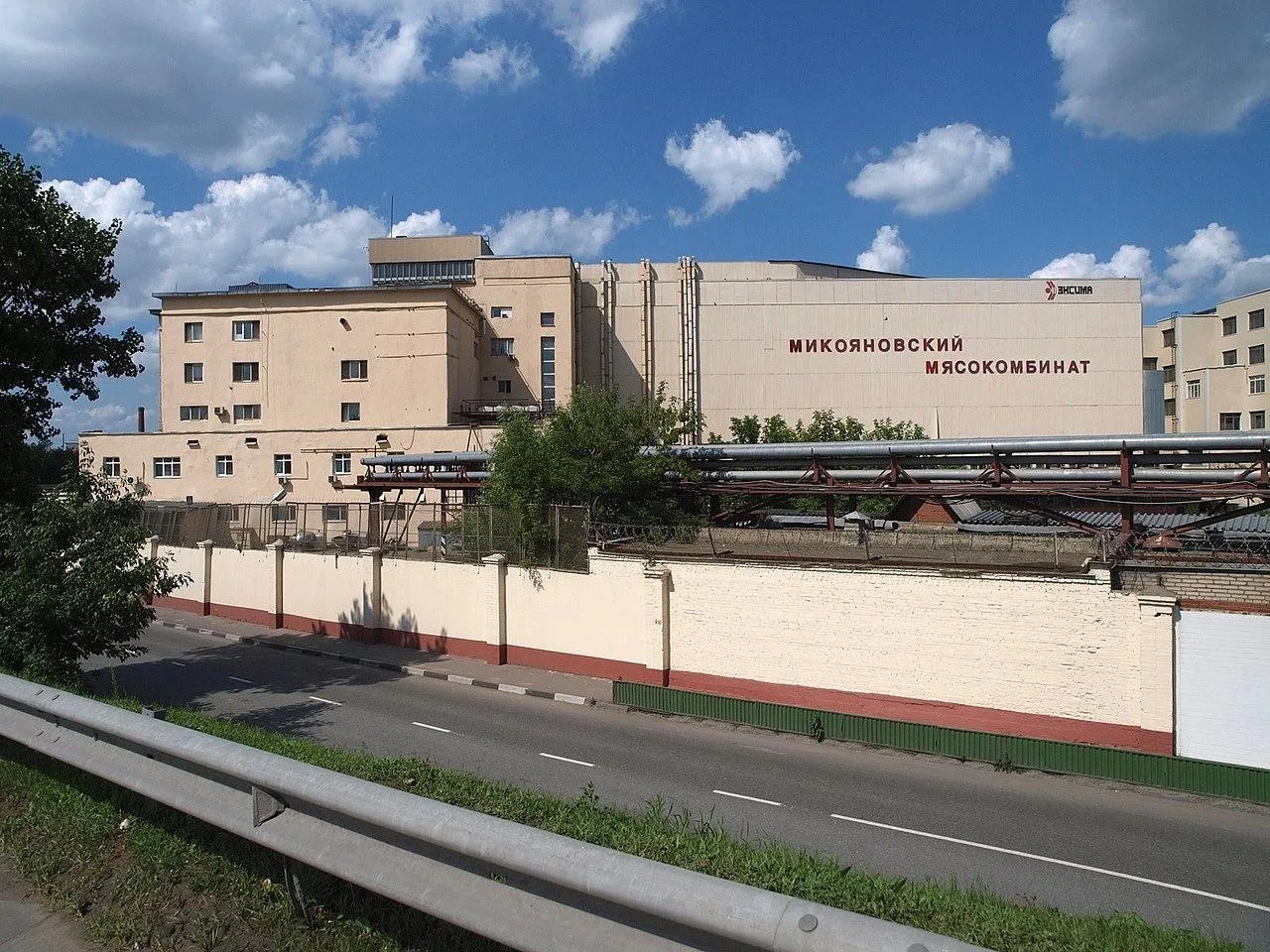 🏭 Микояновский мясокомбинат на Волгоградском проспекте, 2009 год.