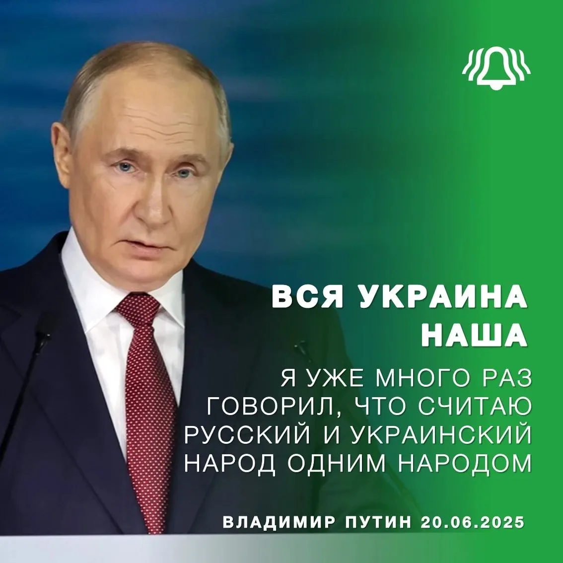 🔻Продолжаем сбор средств на газеты и листовки для Екатеринбурга и Свердловской области.