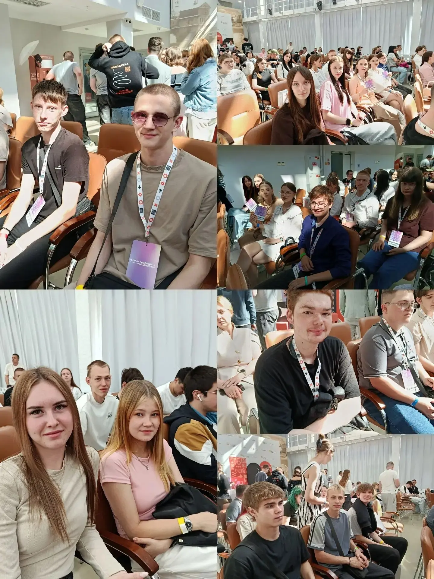 Наши студенты и преподаватели — на окружном Форуме рабочей молодёжи!✨

С гордостью сообщаем, что ком