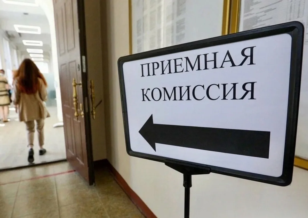 Стартовала приемная кампания в колледжи и техникумы Вологодской области