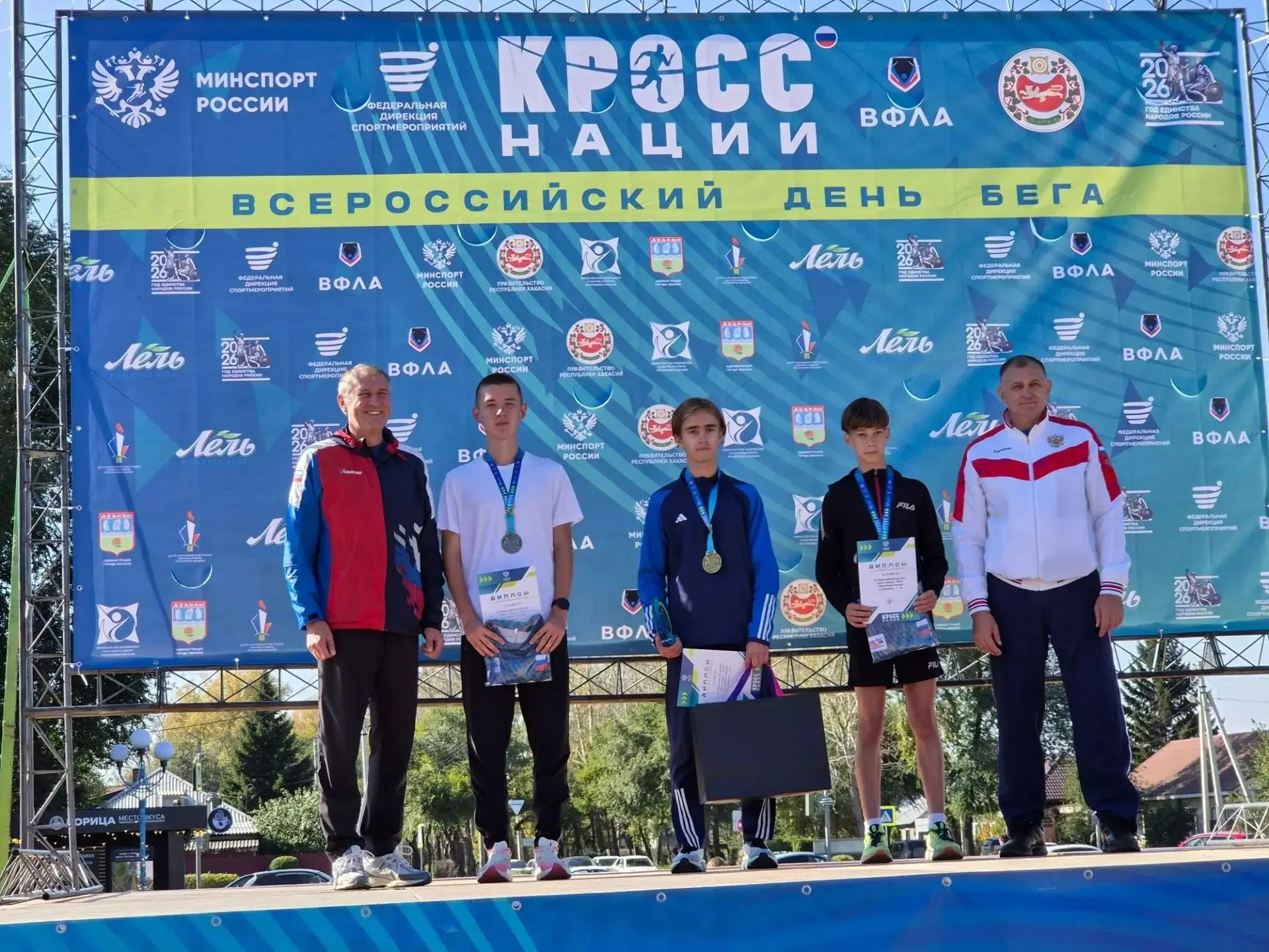 Спортсмены нашей школы — победители и призёры «Кросса нации»!