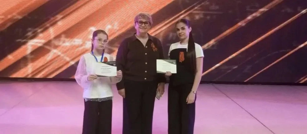 🎓✨ Отличная новость!  Арутюнян Ирина (8 класс) приняла участие во втором туре Ставропольской краевой