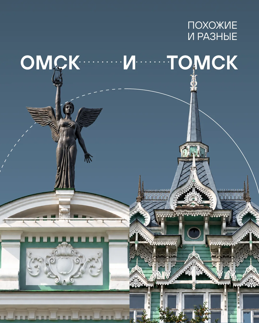 Изображение 1 к публикации «S7 Airlines»