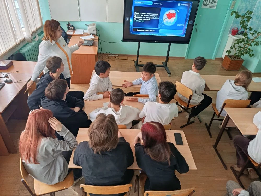 🚀 В 8 «Б» квиз ко Дню космонавтики: как это было!  В нашей школе прошёл настоящий интеллектуальный п
