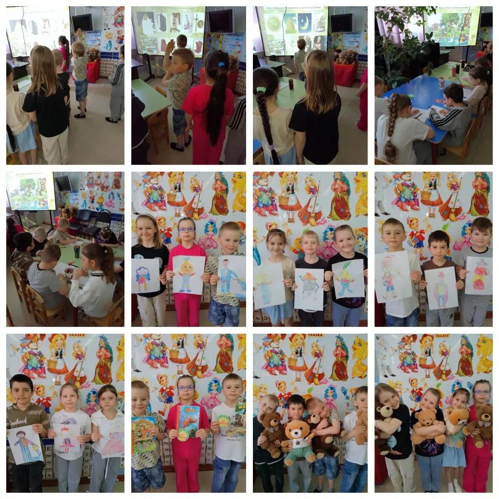 🔮 В гостях у сказки: комплексное занятие «Сказочная мозаика»!В подготовительной группе...
