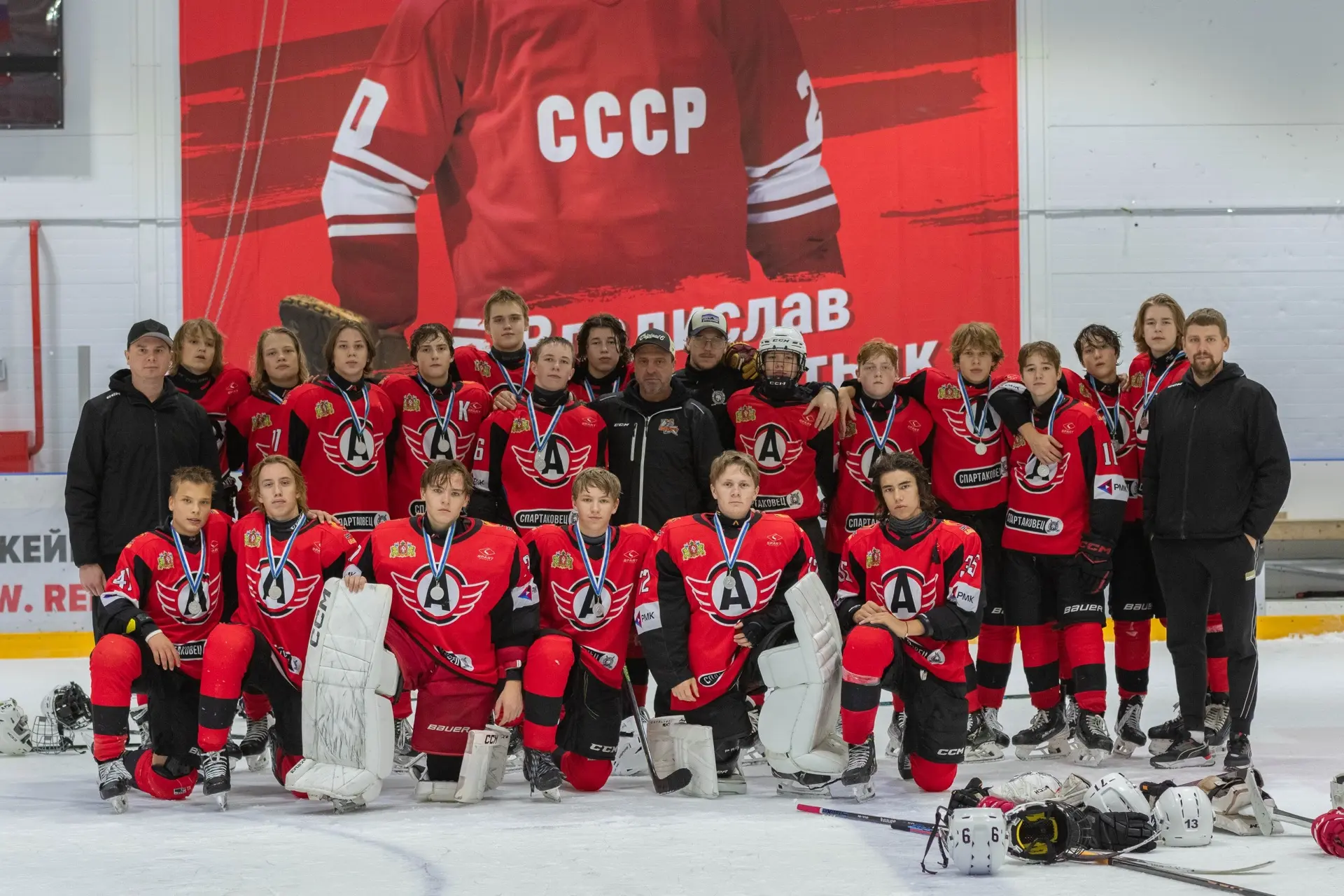 📸 Авто-Спартаковец 2011 vs Авангард