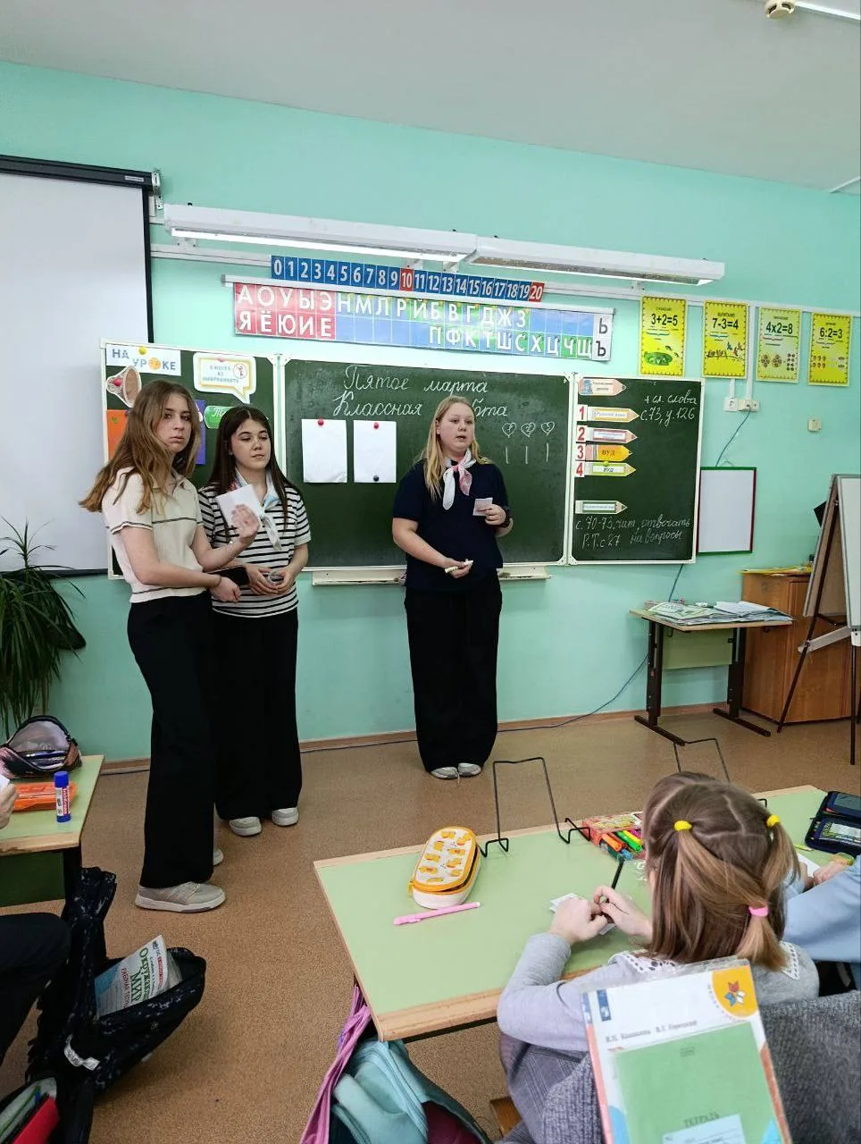 МЕЖДУНАРОДНЫЙ  ЖЕНСКИЙ  ДЕНЬ   📌8 марта отмечается Международный женский день, который является симв
