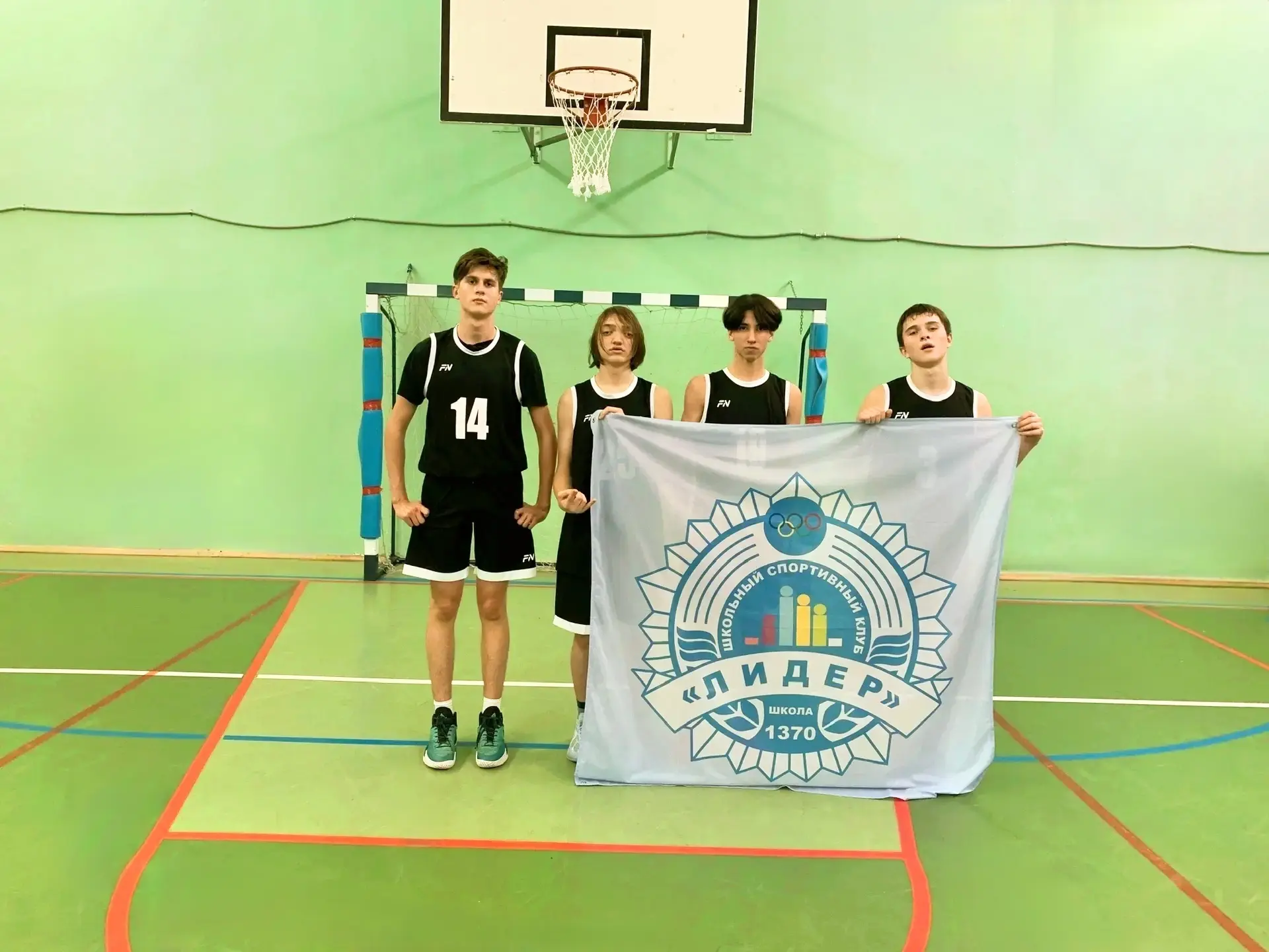 ⚡Сегодня наши баскетболисты будут бороться за выход в суперфинал!!!  Ребята представят ШСК "Лидер" н