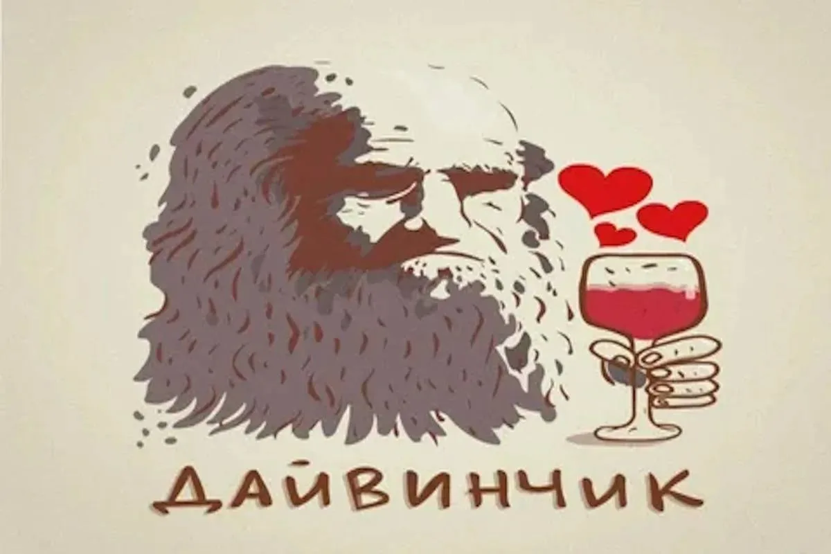 😨 Несколько ульяновцев завербовали на «Давинчике»

ФСБ раскрыла схему вербовки россиян, включая жит