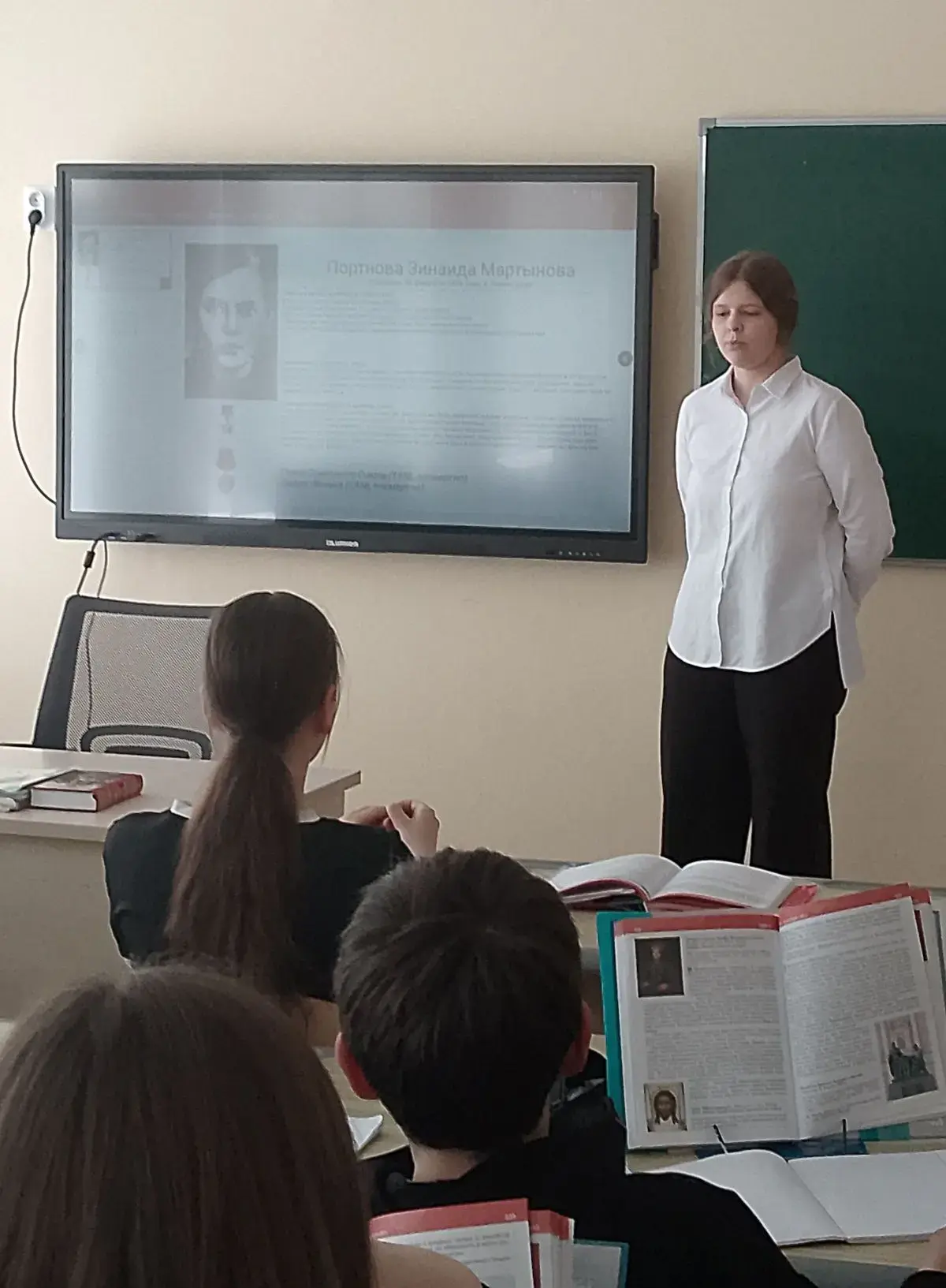 День памяти жертв геноцида советского народа.  Этот день посвящен сохранению памяти о миллионах мирн
