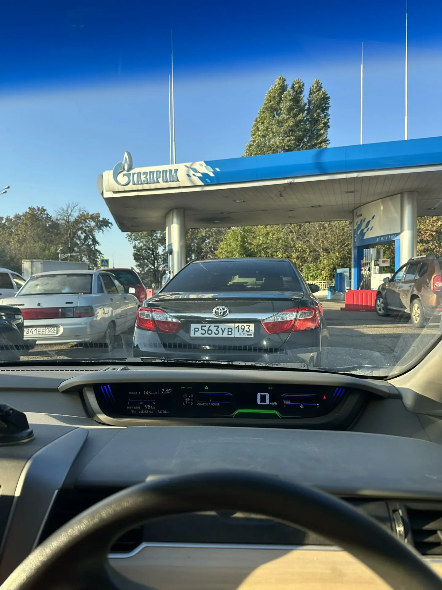 Доброе утро страна❤️❤️❤️