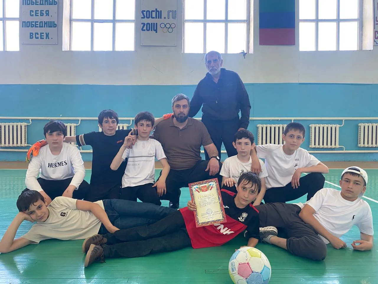 С целью укрепления здоровья учащихся, пропаганды здорового и безопасного образа жизни в...