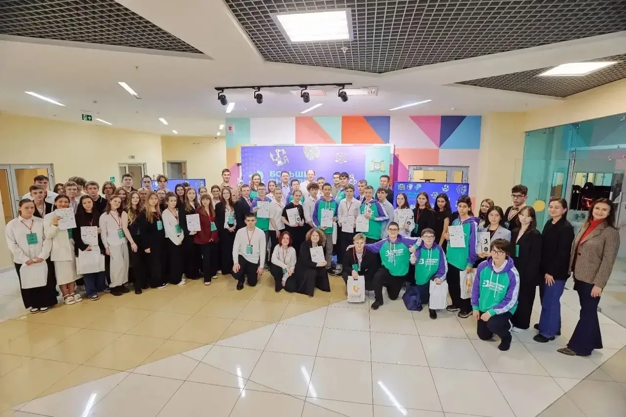 Город Ханты‑Мансийск, «Мастерская талантов «Сибириус» именно здесь прошёл финал регионального этапа 