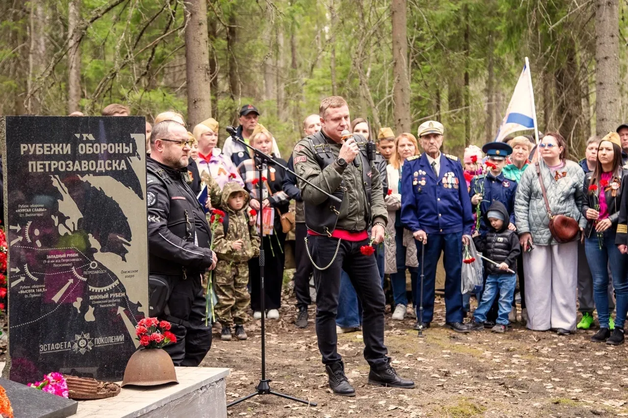 🏍🚙В Петрозаводске прошел 14-й автомотопробег "ПОБЕДИМ ВМЕСТЕ"    В столице Карелии состоялся традици