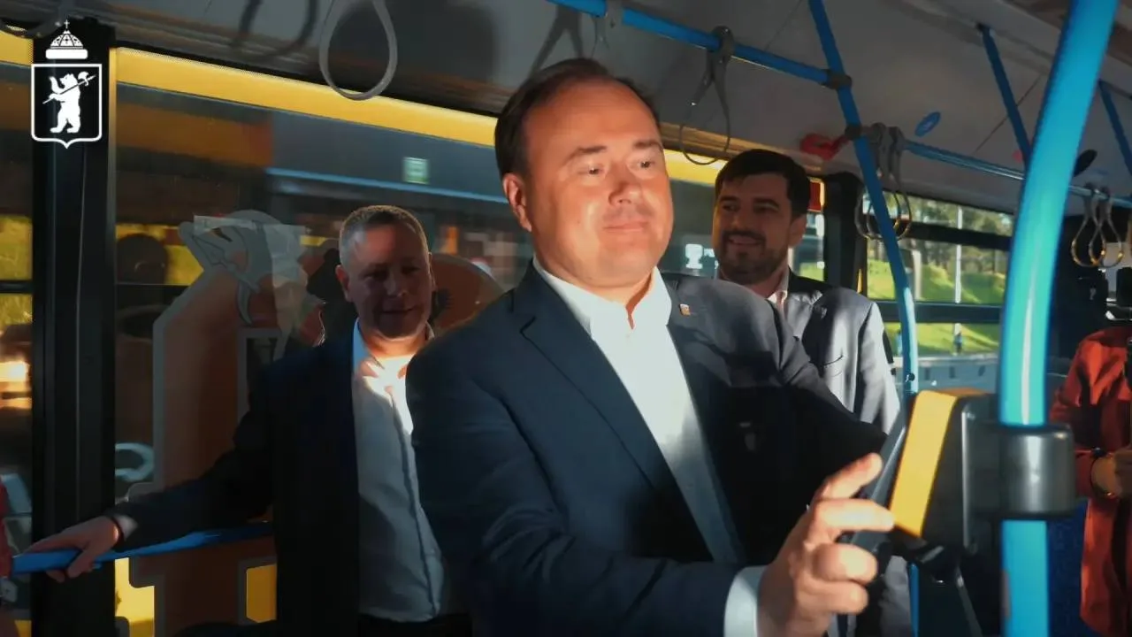 Ваш вариант названия фото? 😁