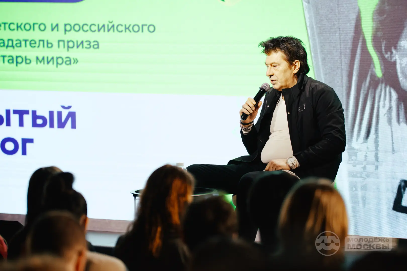 Студенты Университетского колледжа МГРИ имени Е.А. Козловского встретились с легендой отечественного
