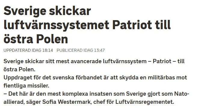 ⚡️Швеция с 1 декабря направит в восточную Польшу систему ПВО Patriot и около 100 военны...