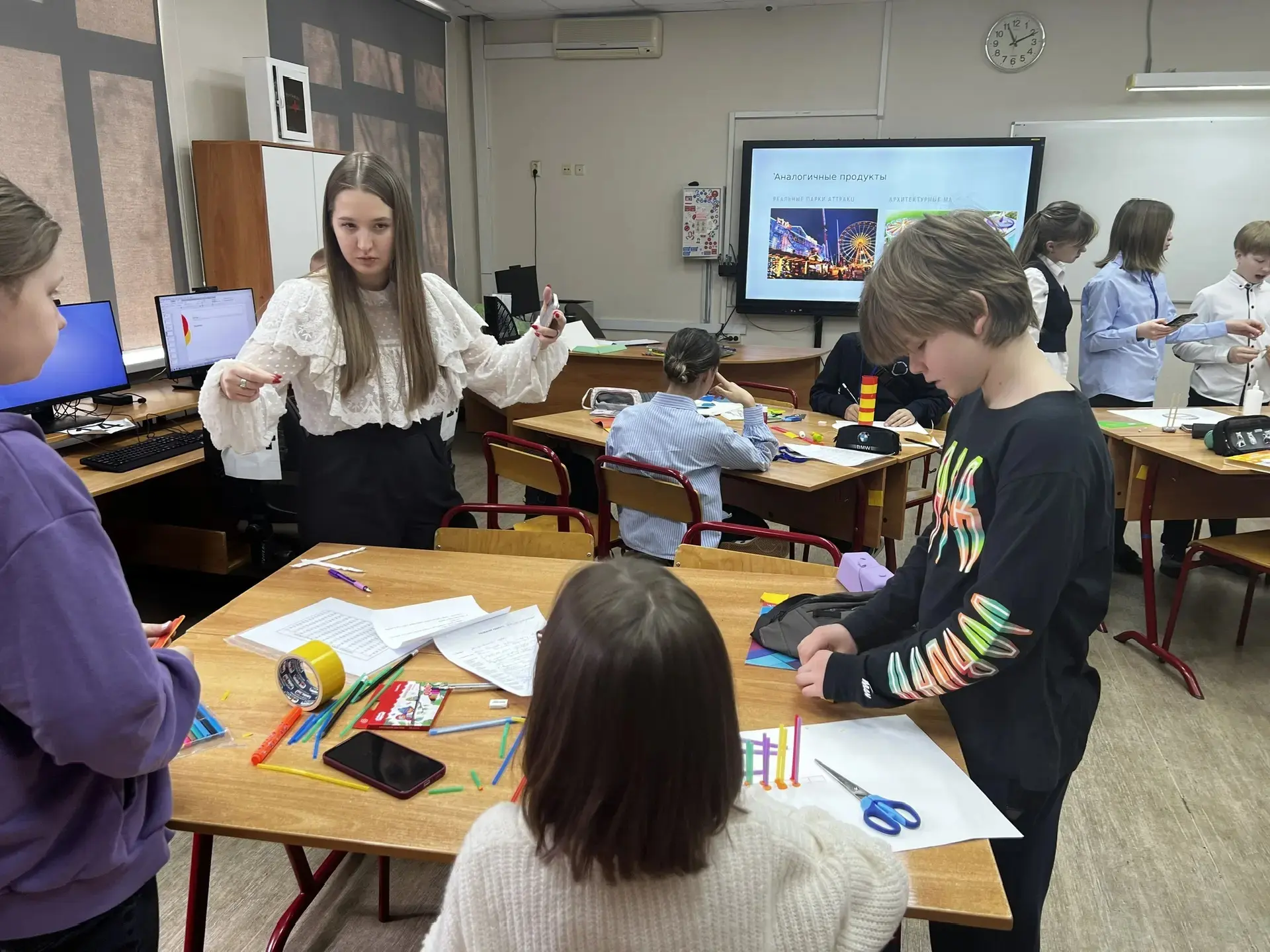 Математический парк аттракционов  Пройти путь от проектировщиков до строителей и создать макет (бума