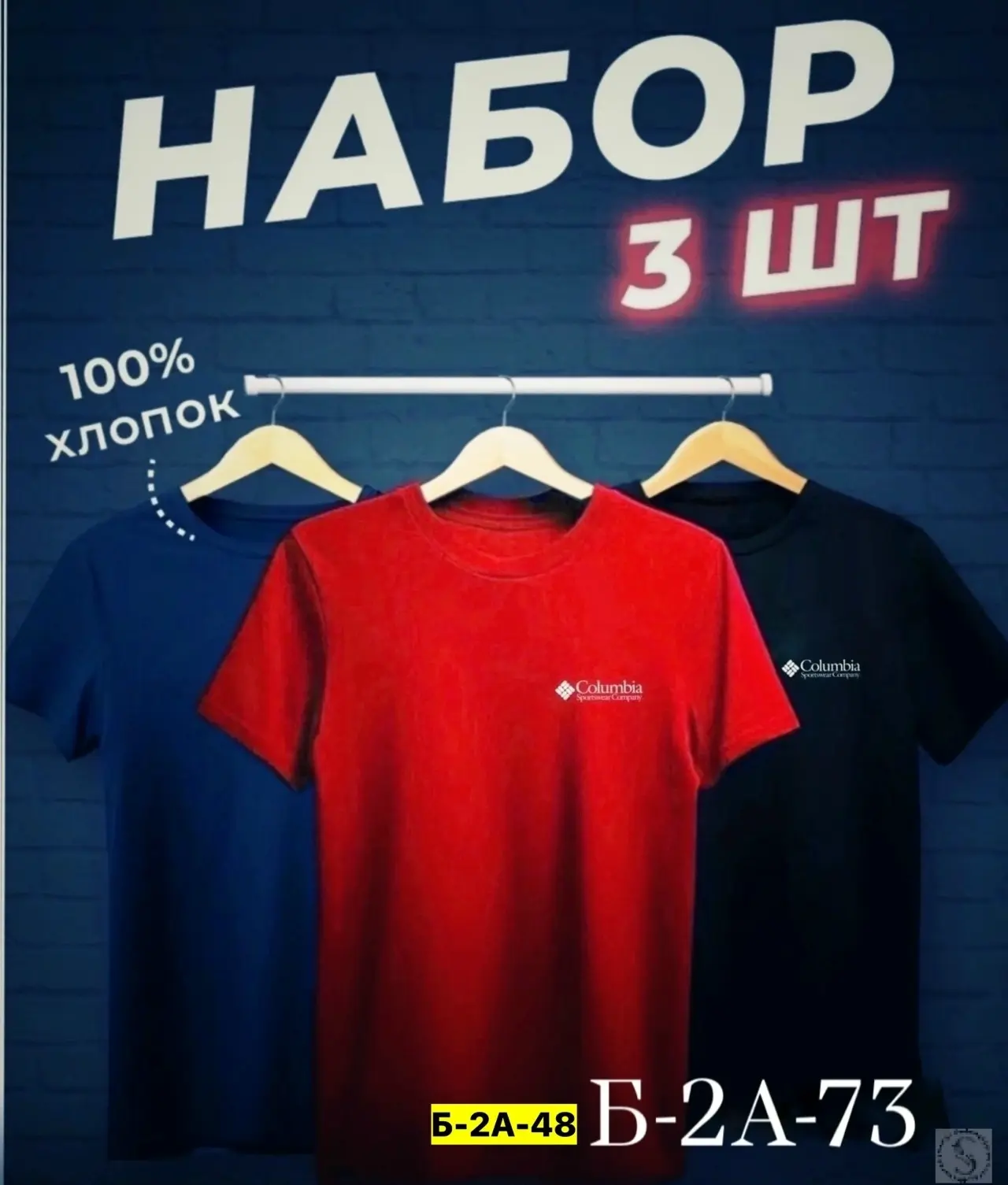 https://vk.com/photo-184814919_493596349