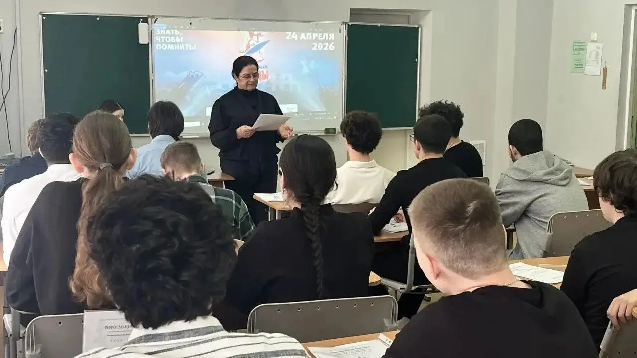 В нашей школе 24 апреля 2026 года прошел Диктант Победы. В этом году Диктант Победы посвящен 130-лет