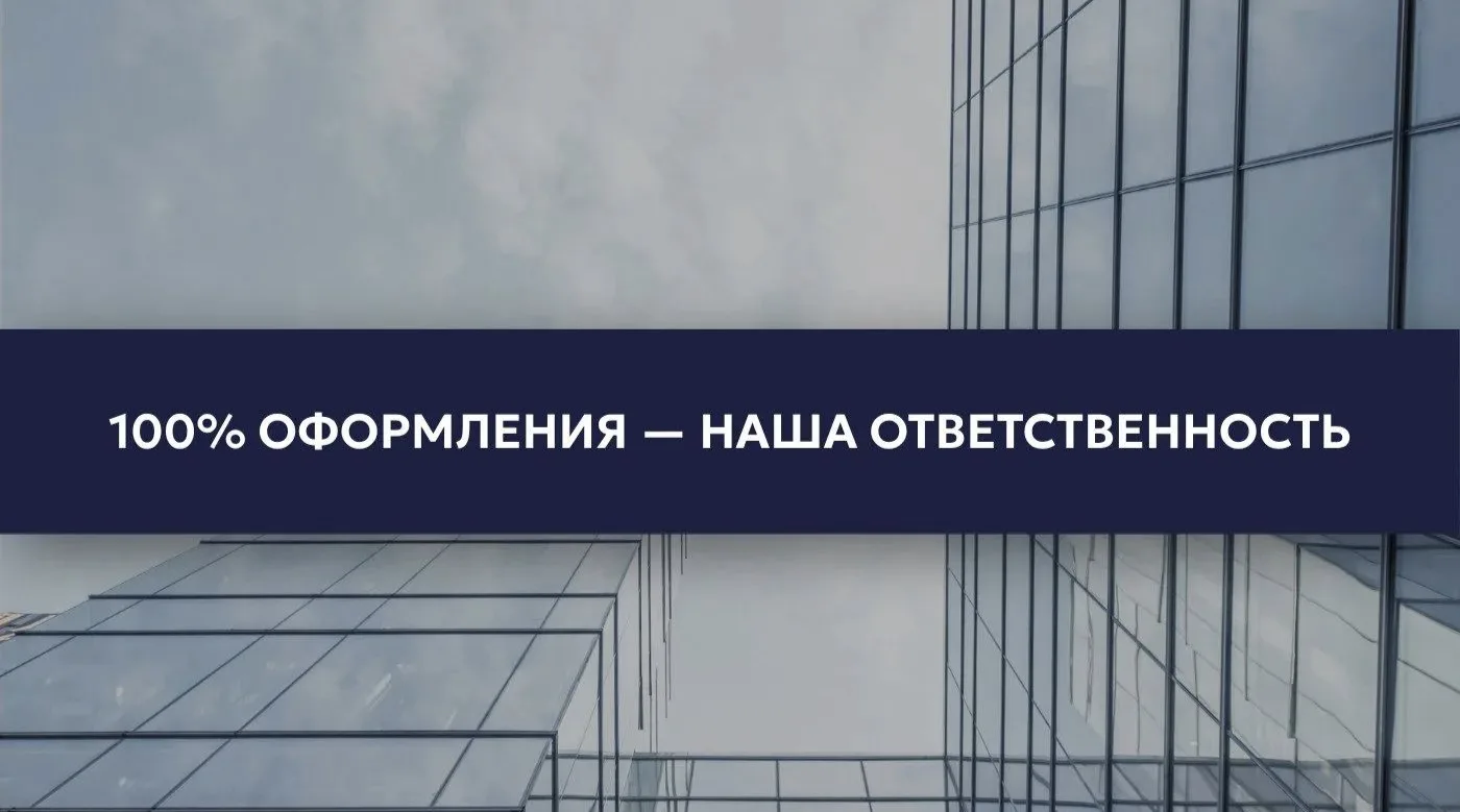 Смысл нашей работы👆👆👆