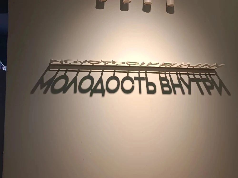 Выездной день медиацентра лицея: пленэр, экскурсия и проба пера.   В нашем лицее успешно работает Ме