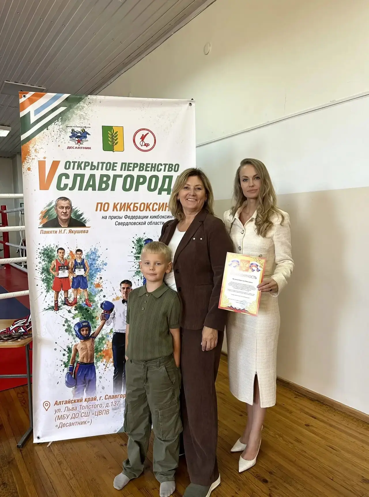 Поездка на Алтай состоялась. И получилась именно такой, какой, наверное, и должна быть ...