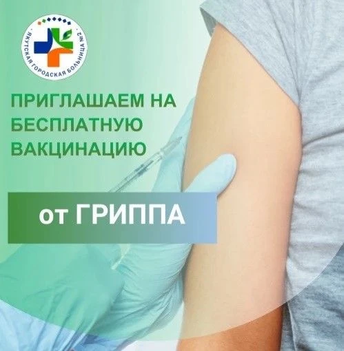 ☀️Осень — не только время уютных вечеров с горячим чаем, но и лучший сезон для заботы о...