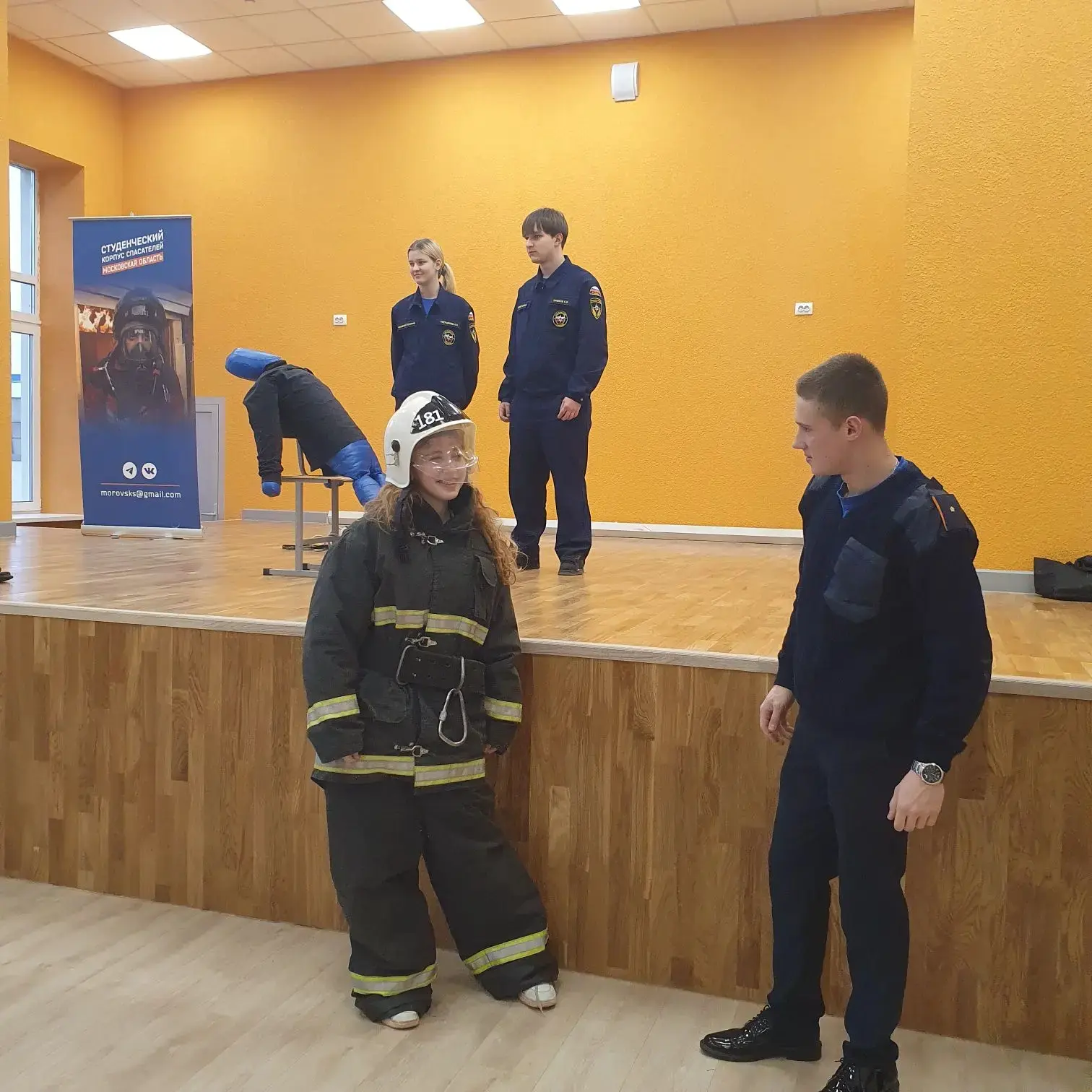 🗓9 декабря обучающиеся Чеховского техникума совместно со специалистами МБУ "Центр по профориентации 