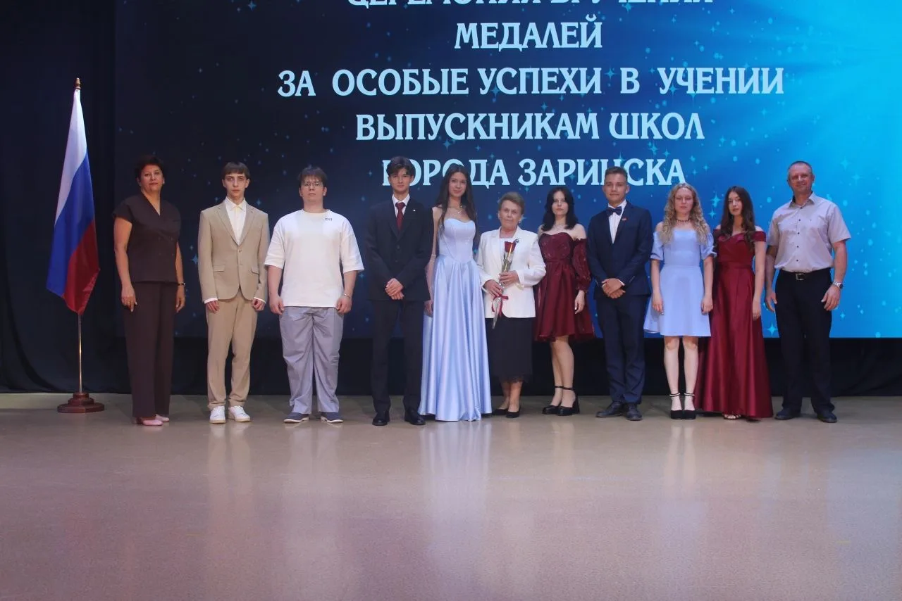 Выпускники лицея «Бригантина» блестяще представили свое учебное заведение на общегородс...
