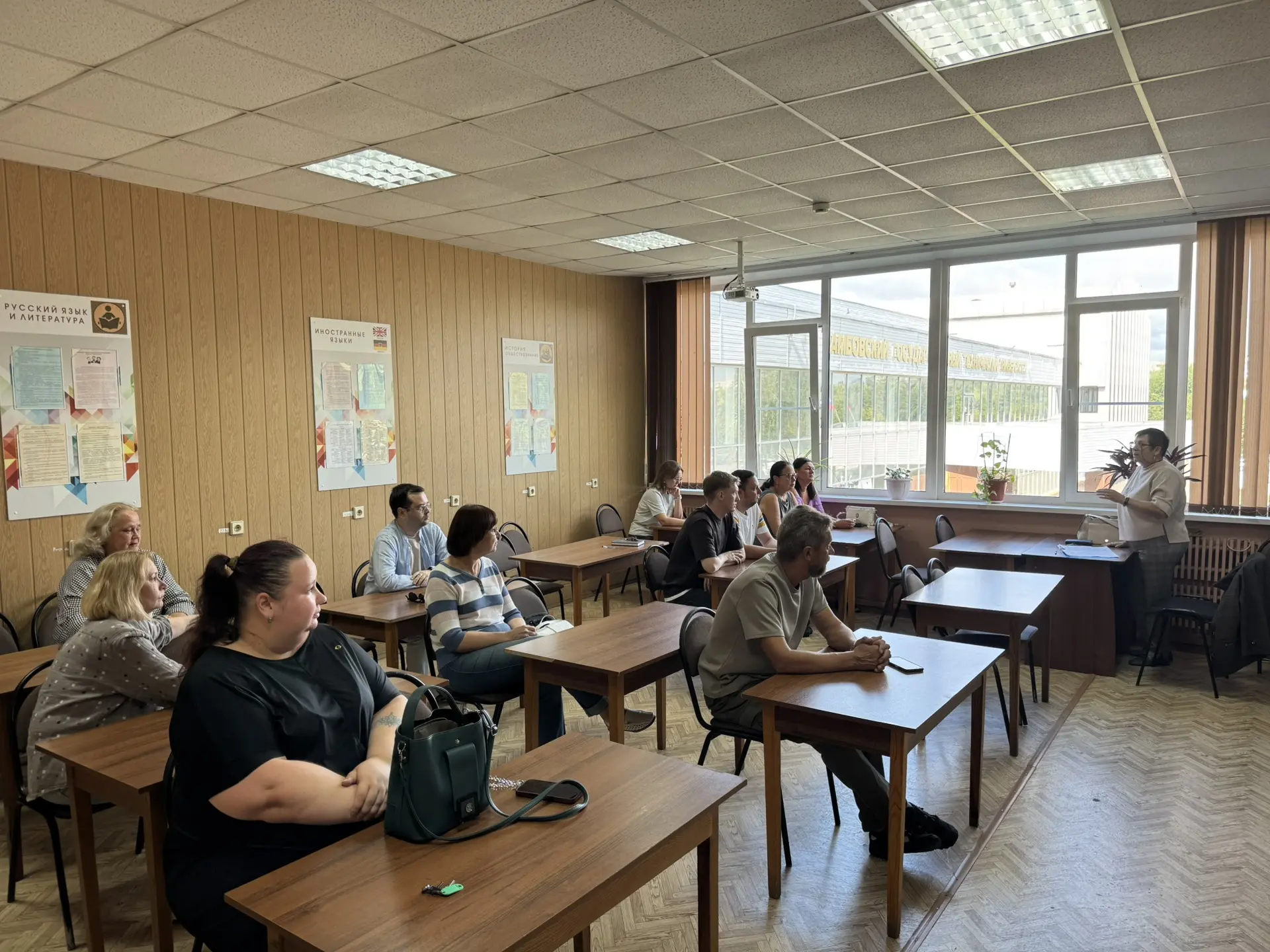 📚 Прямо сейчас в стенах Политехнического лицея проходит педагогический совет!