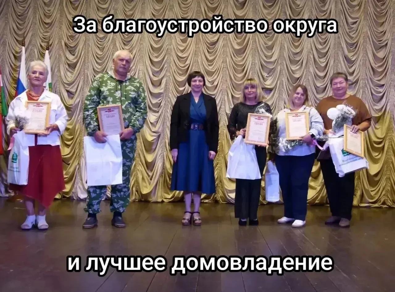 Воспитатель нашего Мятлевского детского сада, Лазарева А.А., получила благодарственное ...