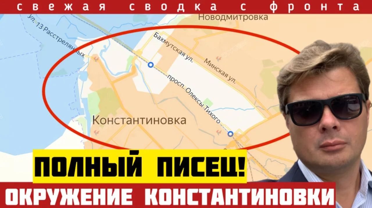Сводка с фронта на 15 июня

https://rutube.ru/video/a573615afbc4be6339d282b0b4fac347/