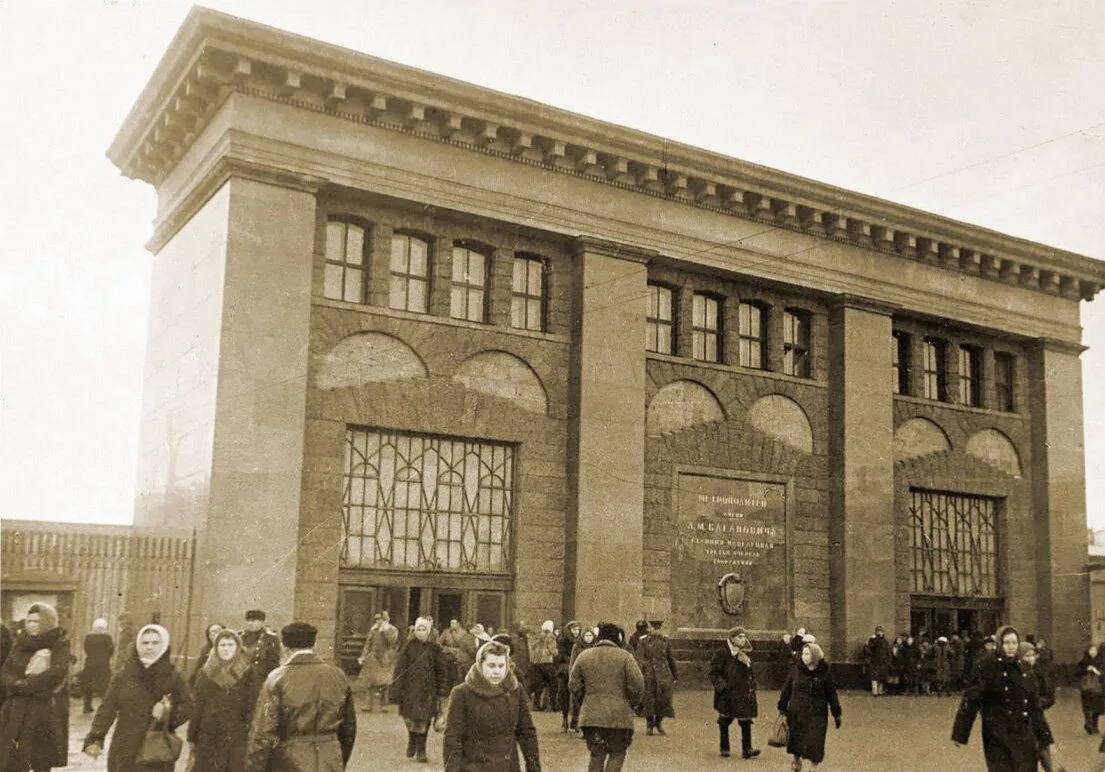 Исчезнувший вестибюль московского метро: Павелецкая 🚇