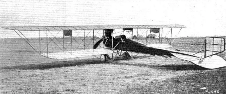 20 августа (3 сентября по новому стилю) 1912 года на Корпусном аэродроме в Санкт-Петерб...