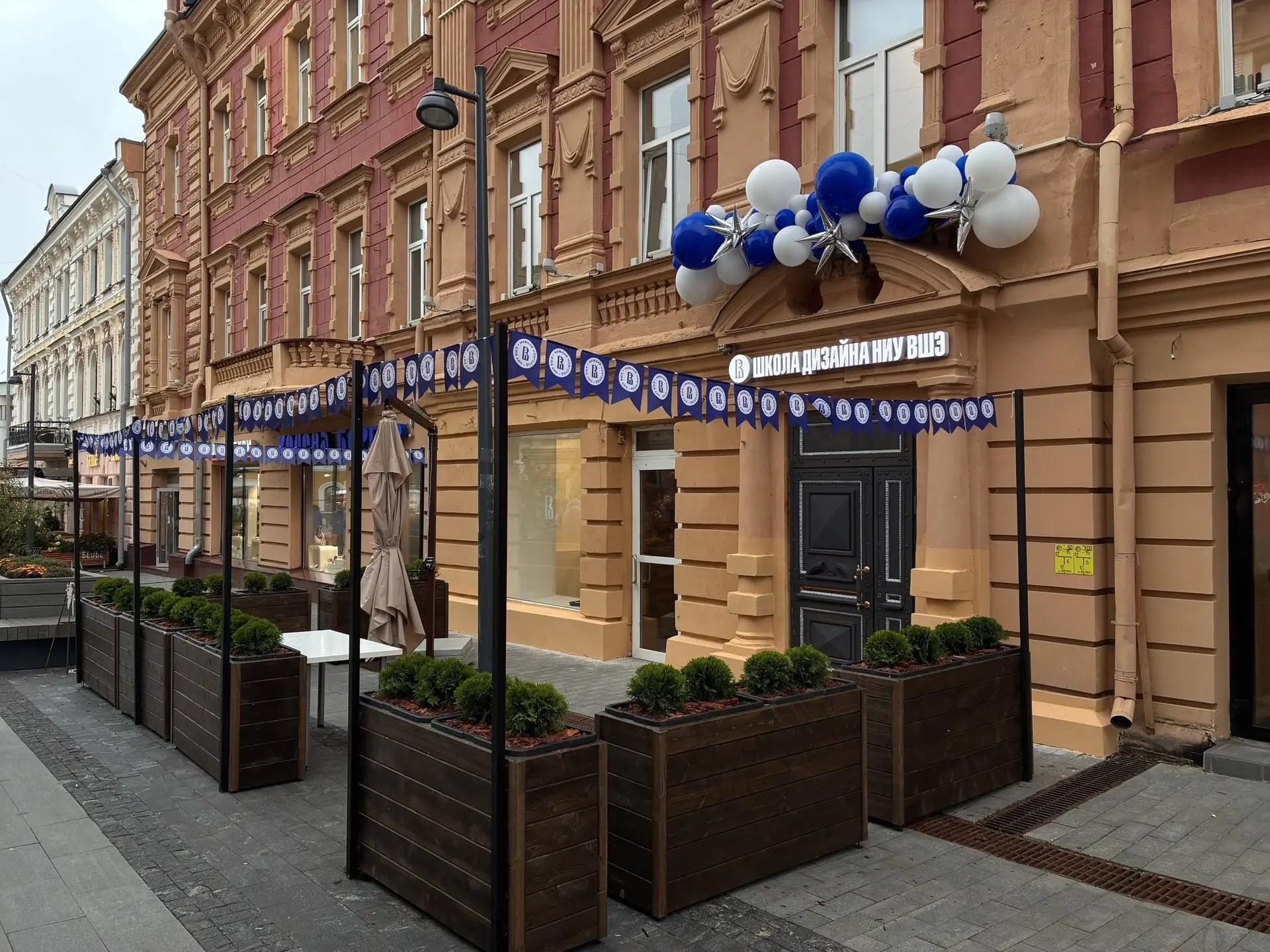 👍 В центре Нижнего Новгорода открылся новый корпус Школы дизайна Высшей Школы Экономики