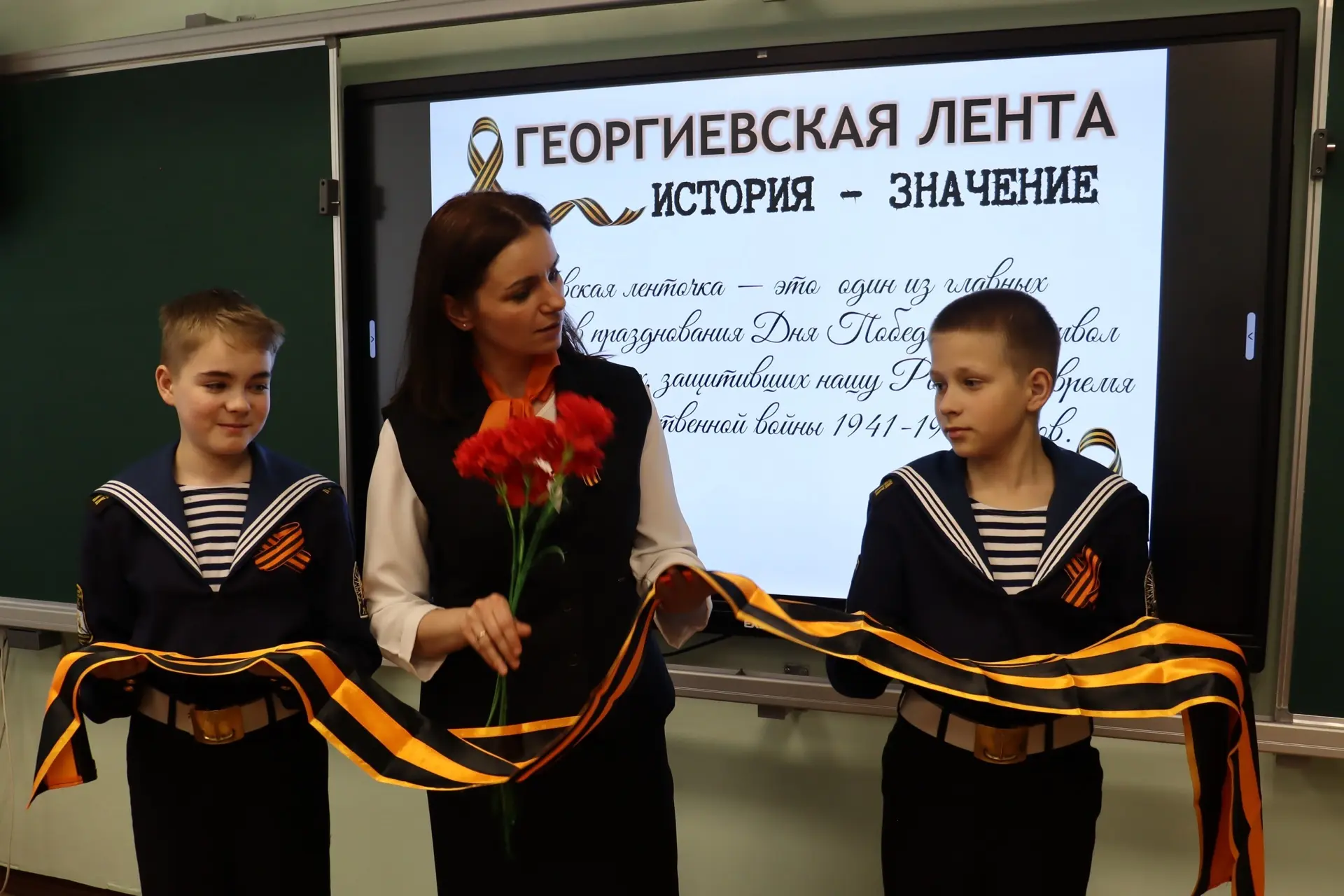 СИМВОЛЫ ВЕЛИКОЙ ПОБЕДЫ🕊