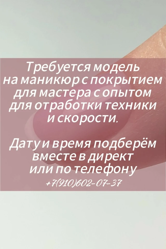 Добрый день☀️