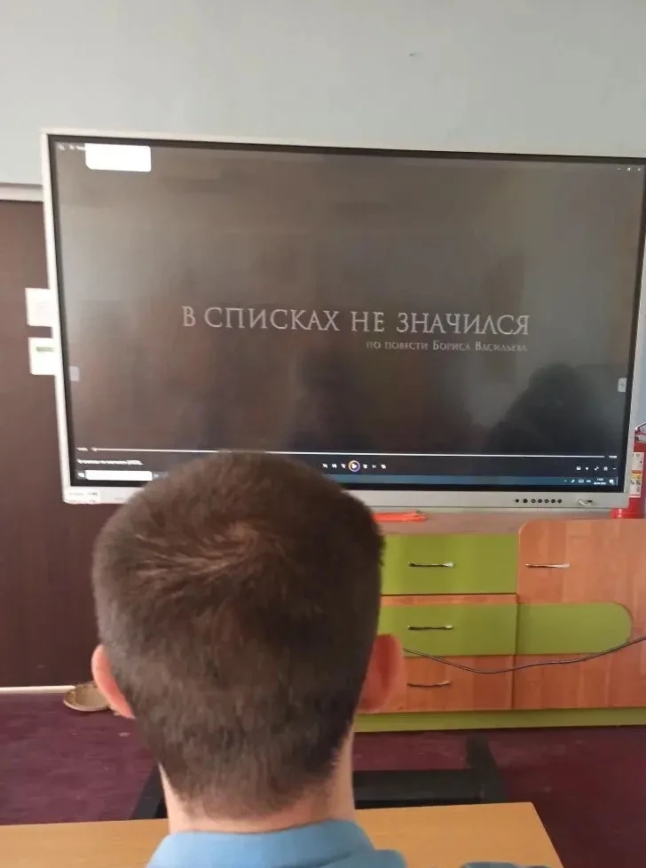 🎗️Региональная акция «В 6 вечера после войны»  🎞️Кинопоказ фильмов о событиях Великой Отечественной 