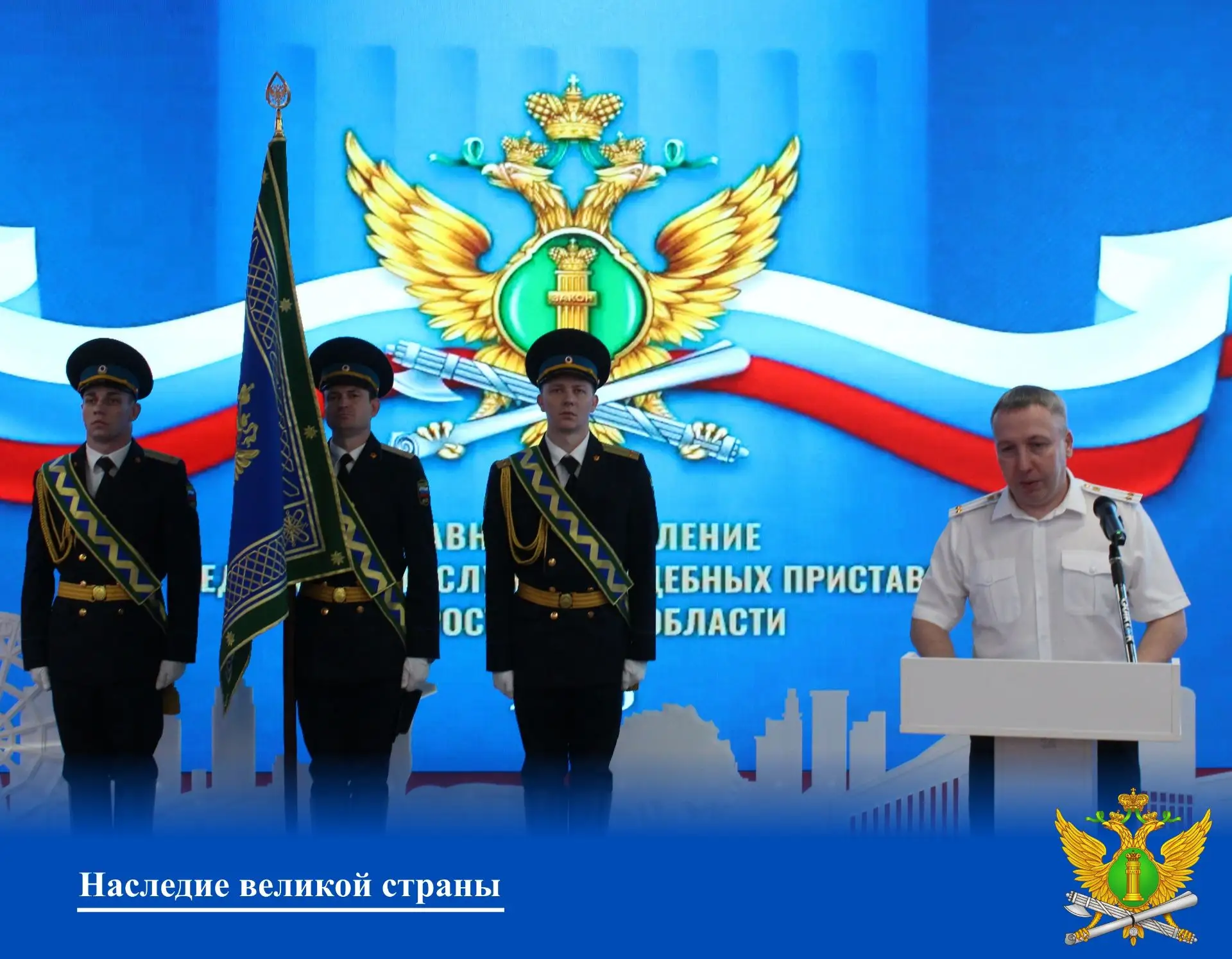 🇷🇺Наследие великой страны



⭐В преддверии Дня России на базе исторического мультимедийного парка 