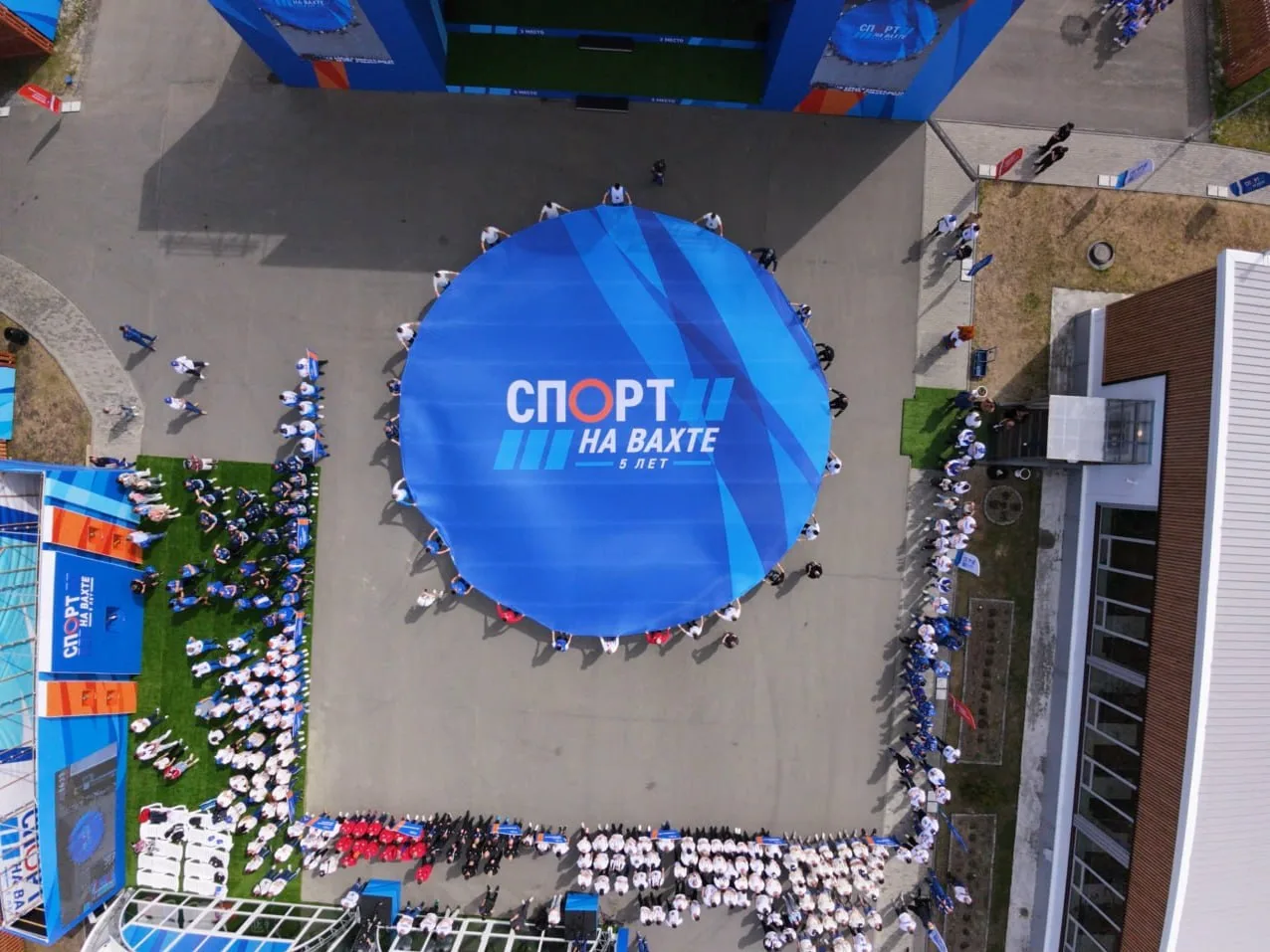 ⚽️🏀🏐 Южно-Приобское месторождение стало площадкой юбилейного турнира «Спорт на вахте»