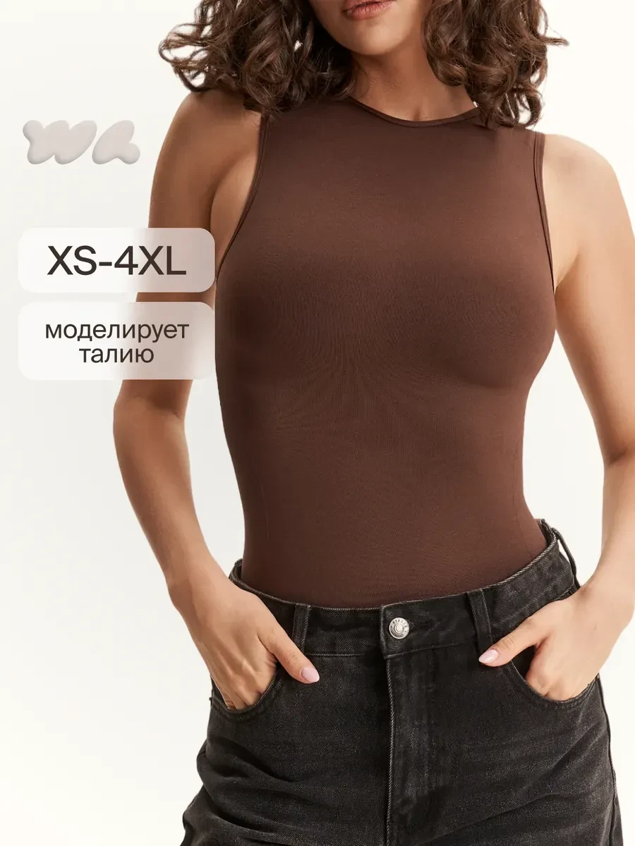 ⚡️ Майка с высоким круглым вырезом, WAISTLINE