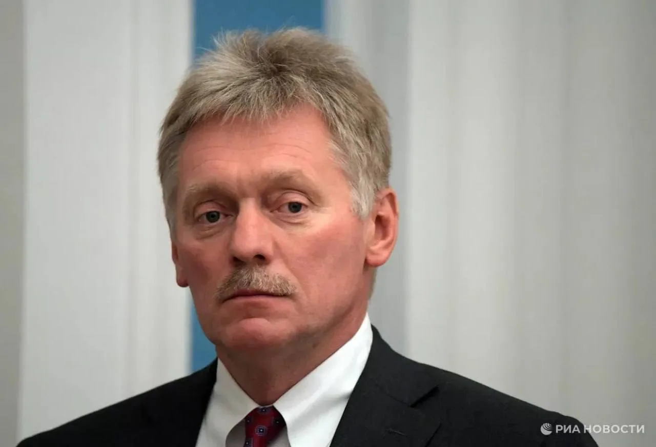 Победа в конфликте на Украине очень близка, заявил Песков.