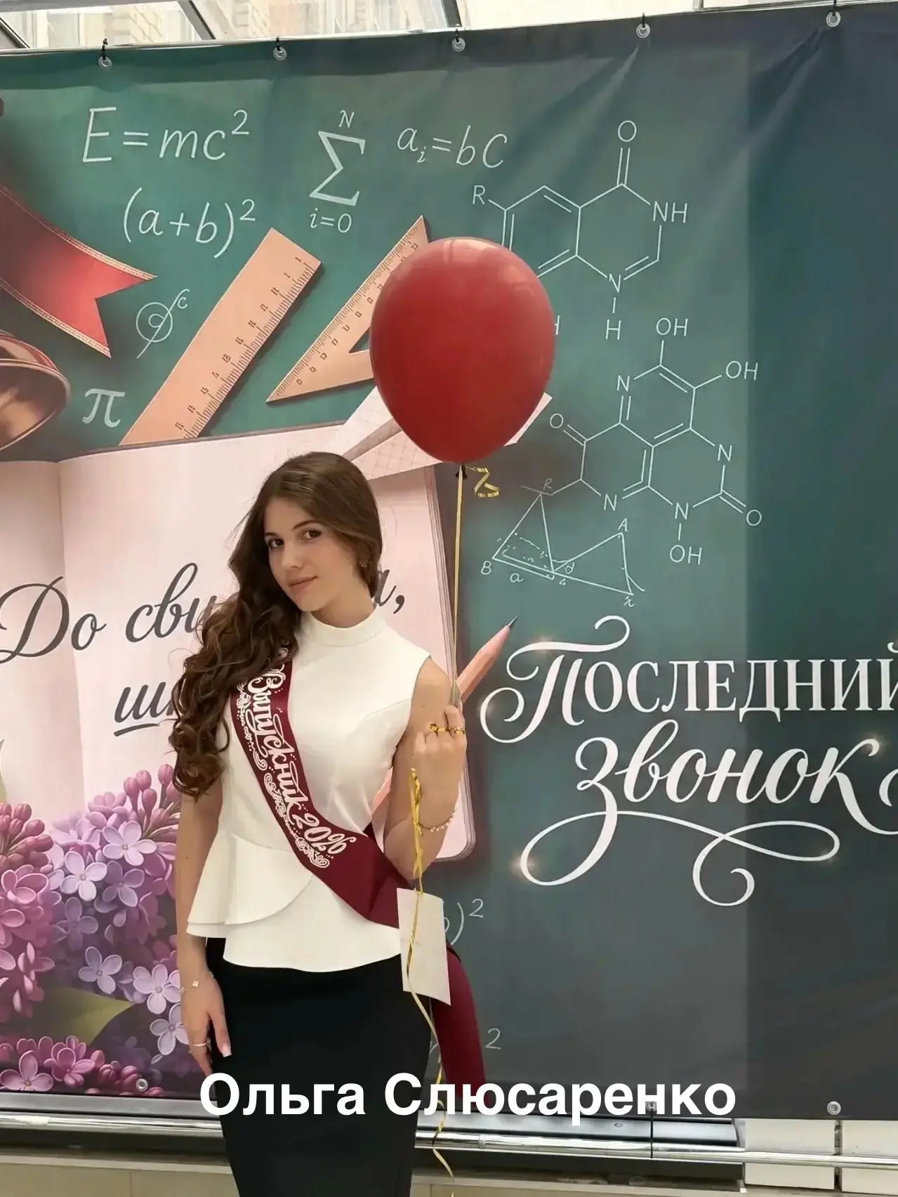 Известны результаты ЕГЭ по русскому языку, а вместе с ними и первые 200-балльники. На с...