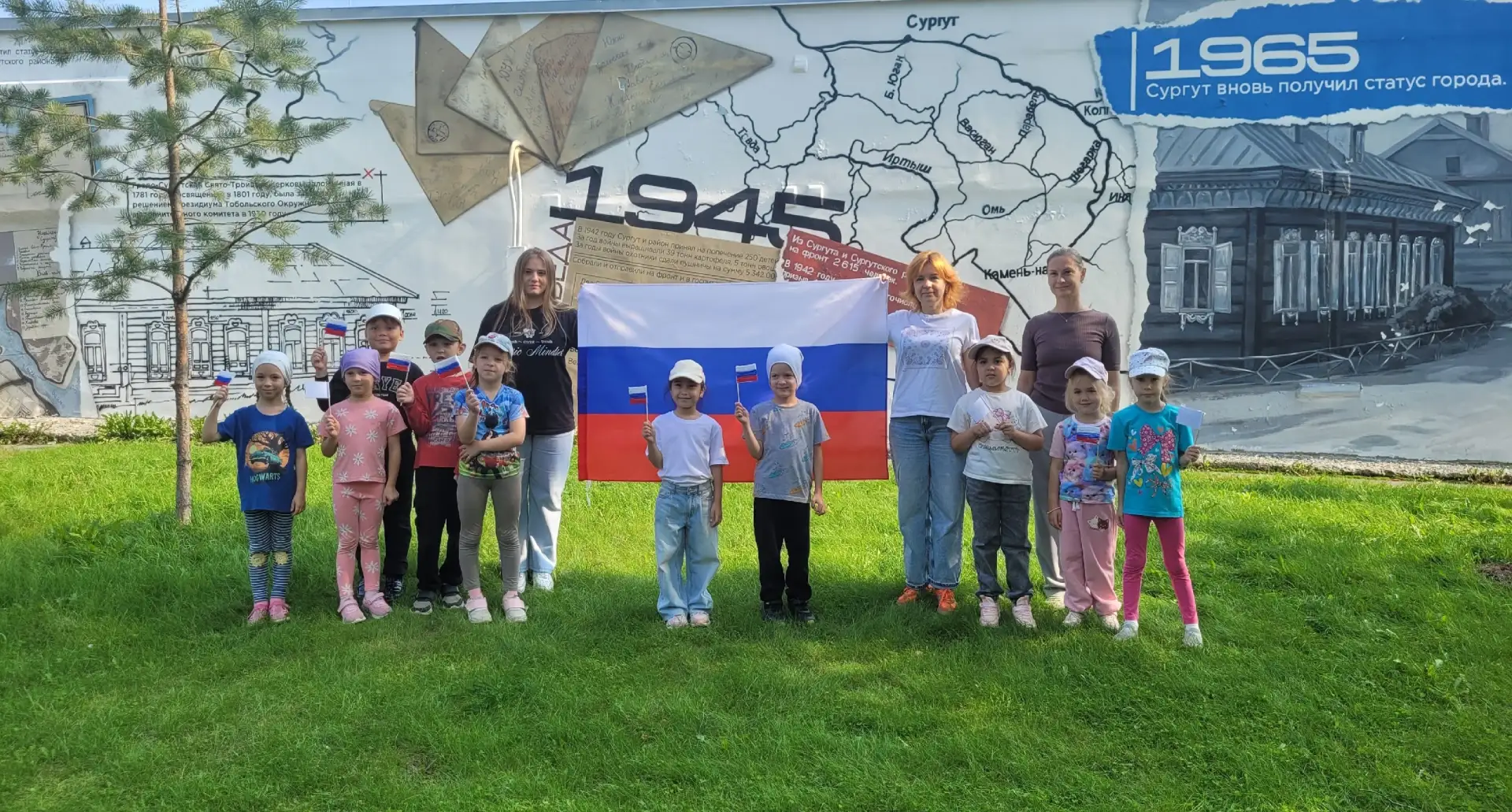 🇷🇺Накануне Дня Государственного флага Российской Федерации, который ежегодно отмечает...
